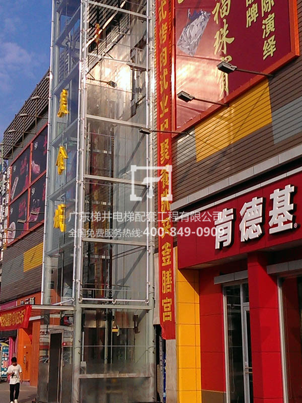 東莞厚街鎮百悅廣場