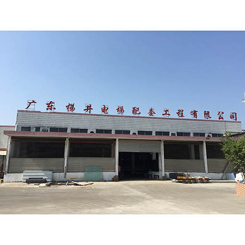 公司門面