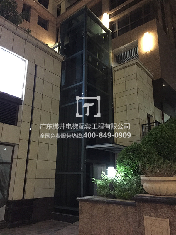 深圳龍華金亨利房地產開發有限公司