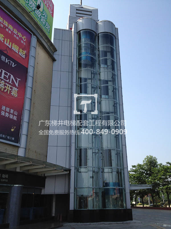 東莞茶山鎮龍珠中心廣場