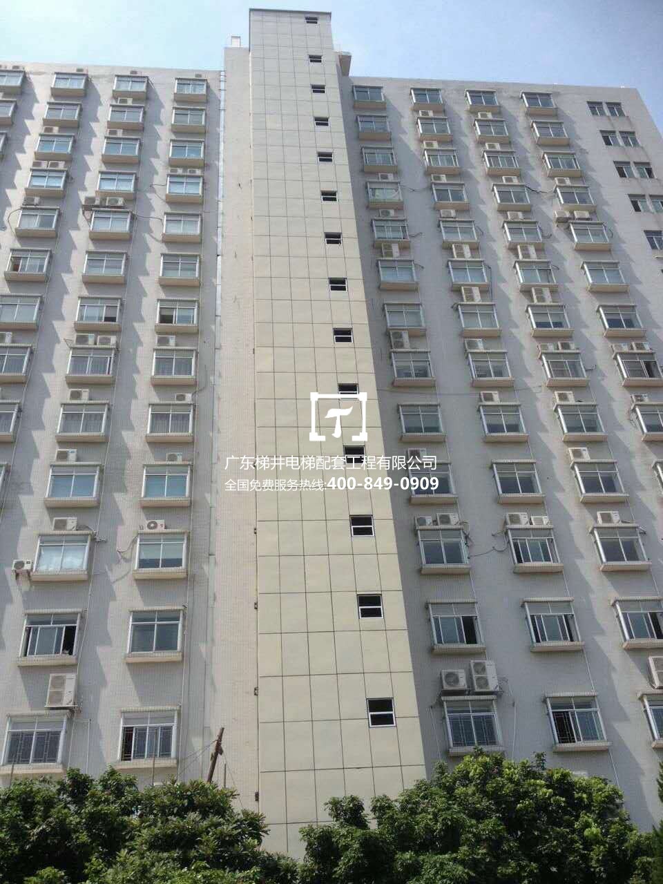 廣州古谷物業服務有限公司（古風大廈）