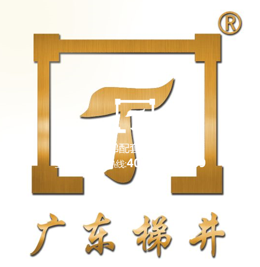 舊樓加裝電梯新規
