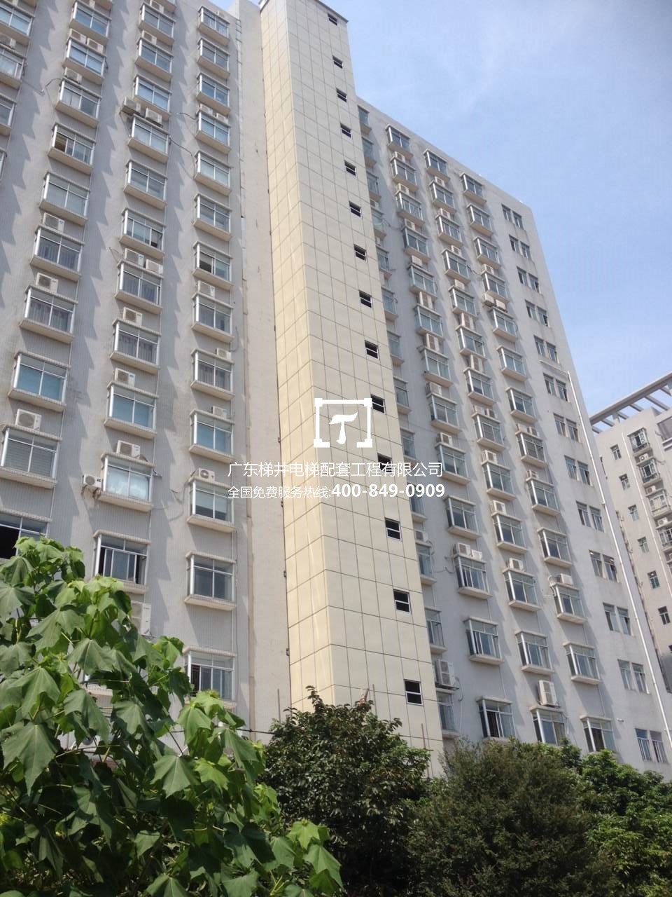 廣州古谷物業服務有限公司（古風大廈）