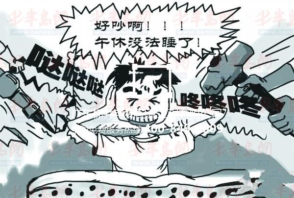 警惕！不要讓您的住宅小區變成了鋼構材料加工現場
