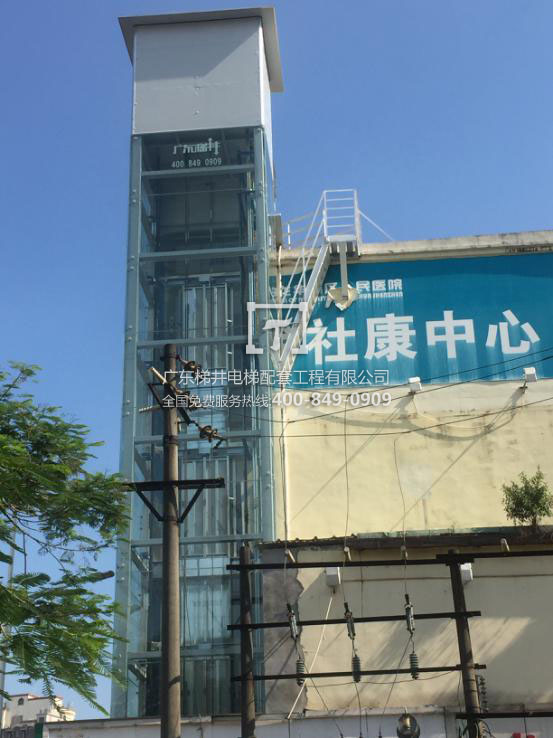 龍華新區人民醫院民治社區健康服務中心
