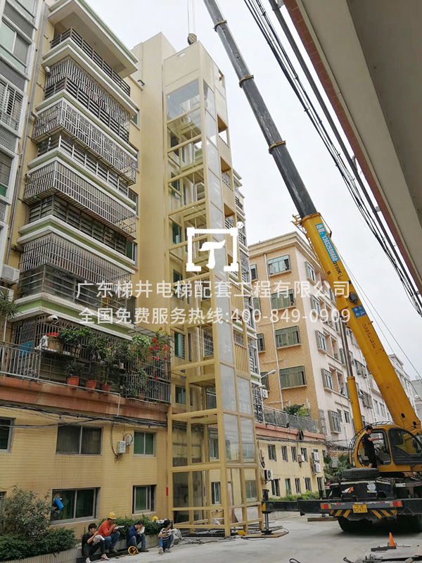 東莞市高埗鎮香市中學教職工宿舍樓舊加梯項目