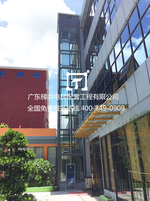 深圳市南山區塘朗宏域.紫荊創新園