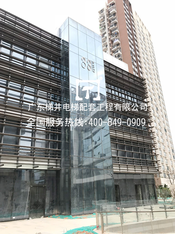 深圳地鐵集團前海金融對沖中心33號辦公樓