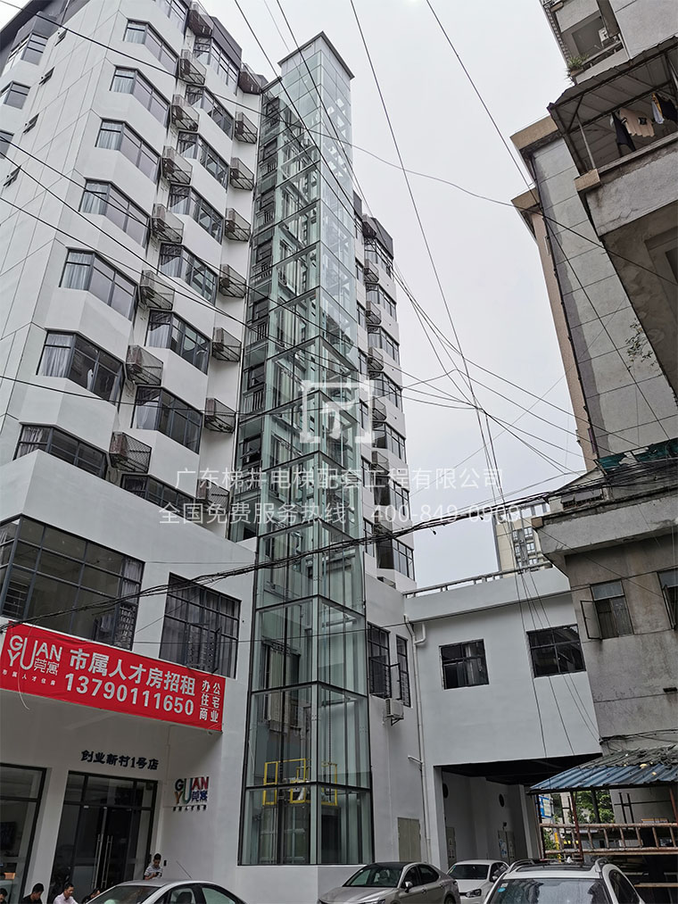 東莞莞寓1號店