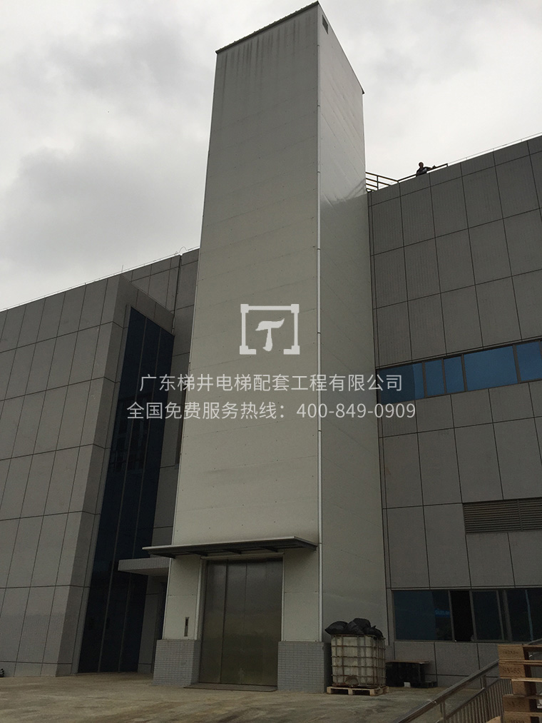 創維電視惠州工廠