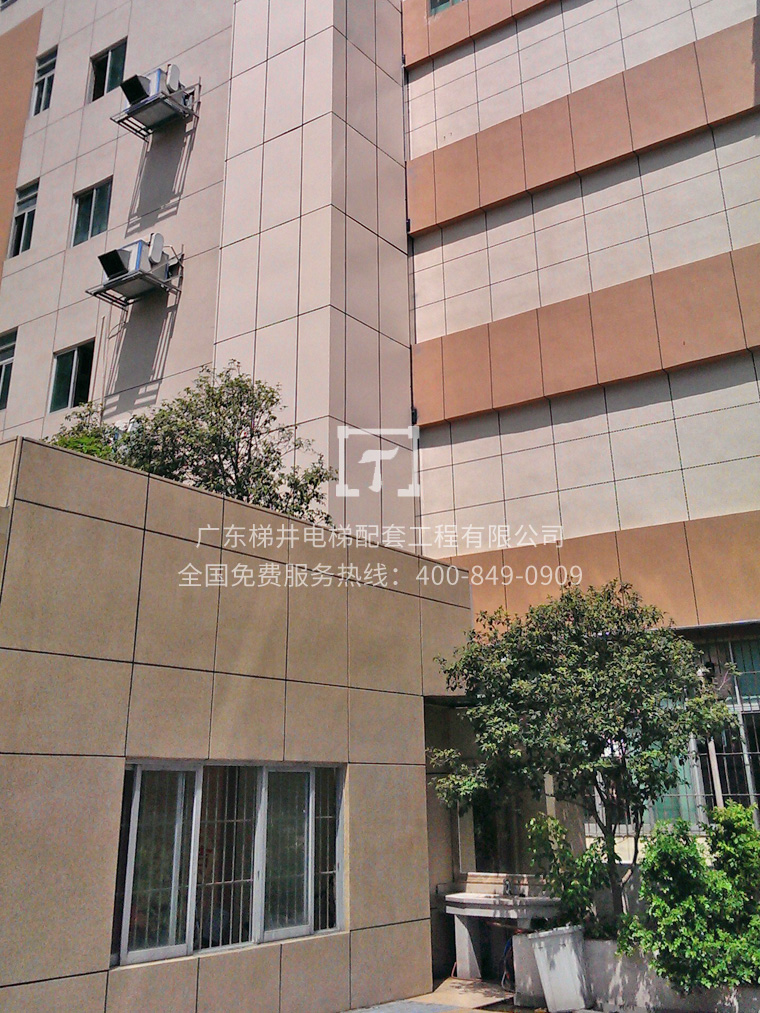 東莞本豐實業(yè)