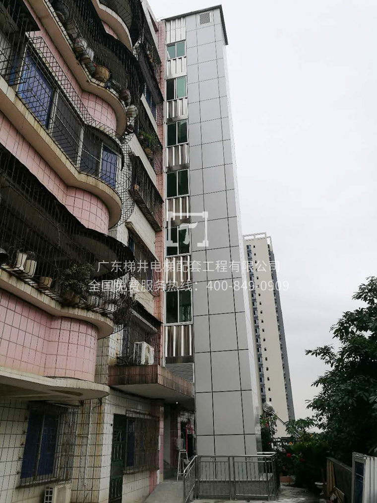 清遠機關小區