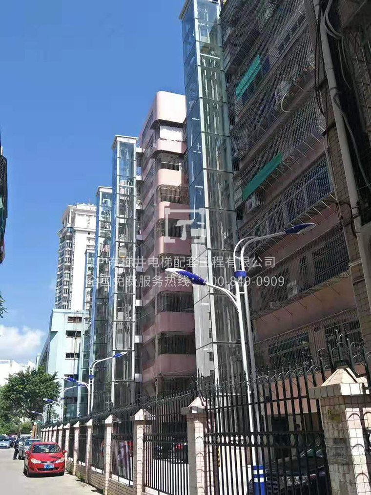 汕頭自來(lái)水公司宿舍